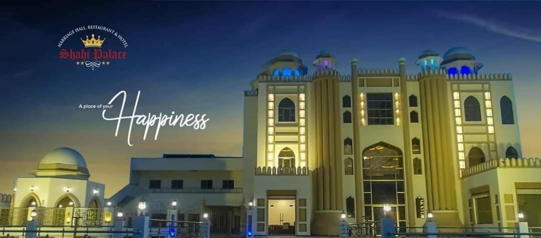 Shahi Palace Hotel Chichawatni Экстерьер фото